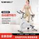 Stand-Up Electromagnetic Control Smart Spinning Bike for Home Indoor Cycling Exercise and Rehabilitation Training