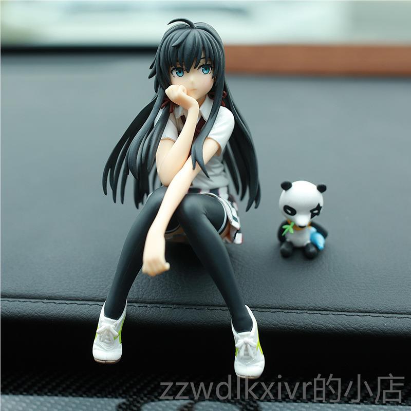 New high-quality version of Noshu Yukinoshita Yukinokage hand-made snow animation side computer case car ornaments instant noodles