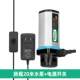12V Small Brushless Submersible Pump for Water Pumping, Hole Cutting Machine, Slotting, and Water Drilling, Ultra-Quiet Small Water Pump 220V