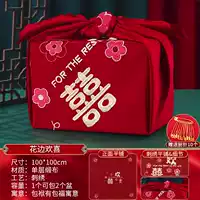 2 отдельных слоя❤Кружево Радость (стиль вышивки)