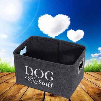 Pet supplies storage basket pet toys dog toy box cat and dog toy storage box with metal handle
