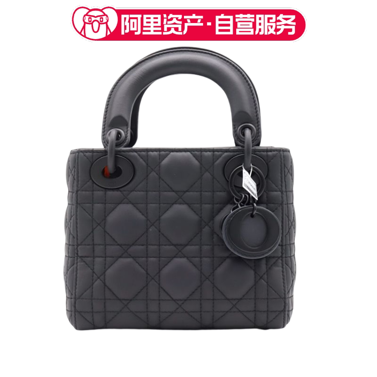 Brand New Dior Lady Dior Three-Compartment Matte Black Leather Shoulder/Crossbody Handbag for Women