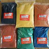 Iron oxide red pink black yellow blue green seam terrazzo color cement brick plastic ceramic pigment toner