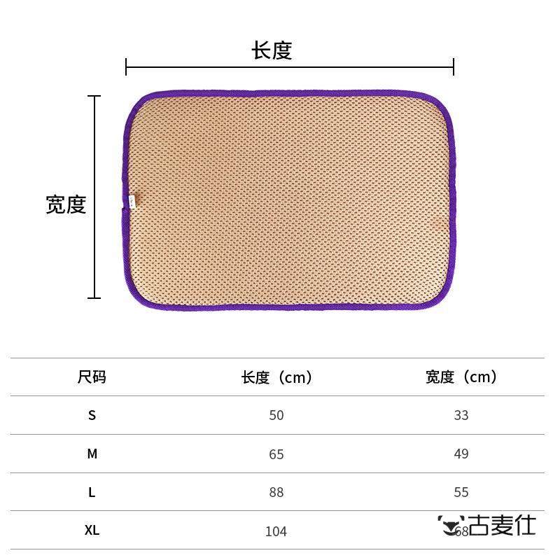 Pet Bedsore Prevention Pad Ryx Care Mesh Fabric Breathable Anti-Bedsore Constant Temperature Cooling Massage Aid Hospital Massage Pad