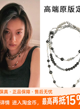 kaitin jewelry黑色亚克力仿珍珠串珠项链女长款132cm叠戴毛衣链