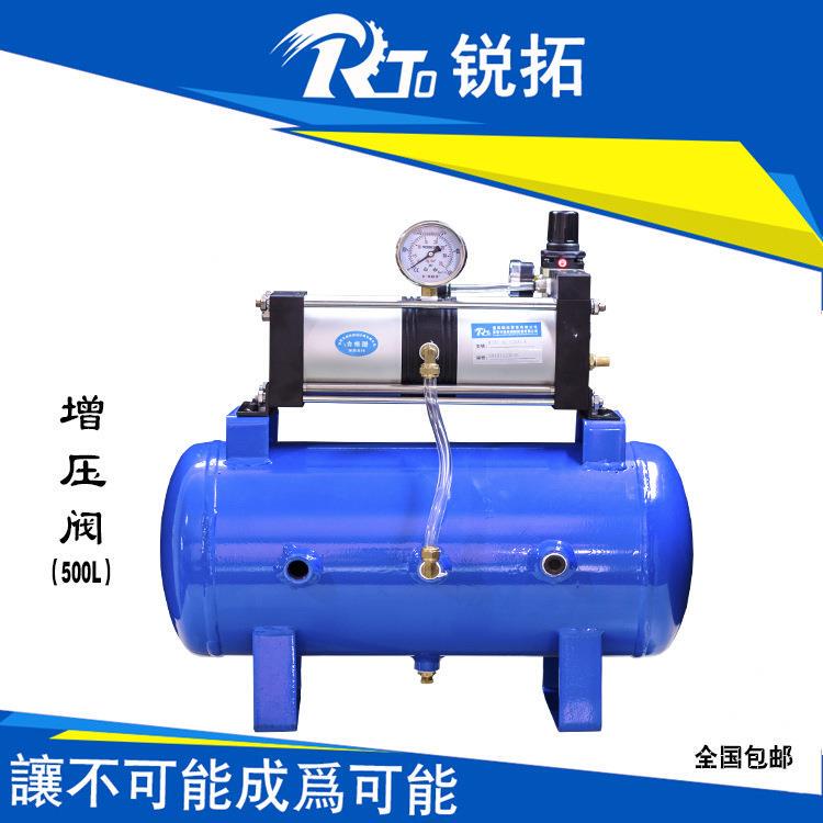 Qingdao Air Nitrogen Booster Valve Compressed Gas Large Flow Dispensing Foaming Injection Molding Machine Booster Pump Manufacturer