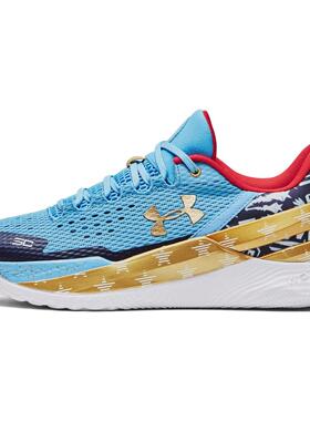 Under Armour Curry 2 Low FloTro 