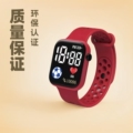 seller product image