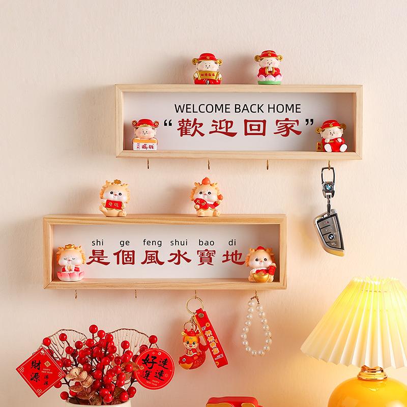 Simple Wooden Photo Frame Housewarming Gift Key Entrance Hanging Frame Wall Photo Wall Cartoon Photo Frame Desktop Ornament