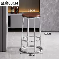 60 высокий жесткий коричневый