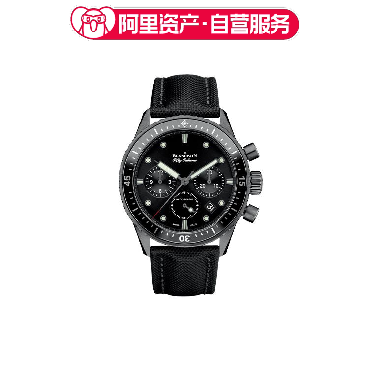 Blancpain Fifty Fathoms Series Automatic Mechanical Watch 43mm 5200-0130-B52A Blancpain Fifty Fathoms Series Automatic Mechanical Watch 43mm 5200-0130-B52A