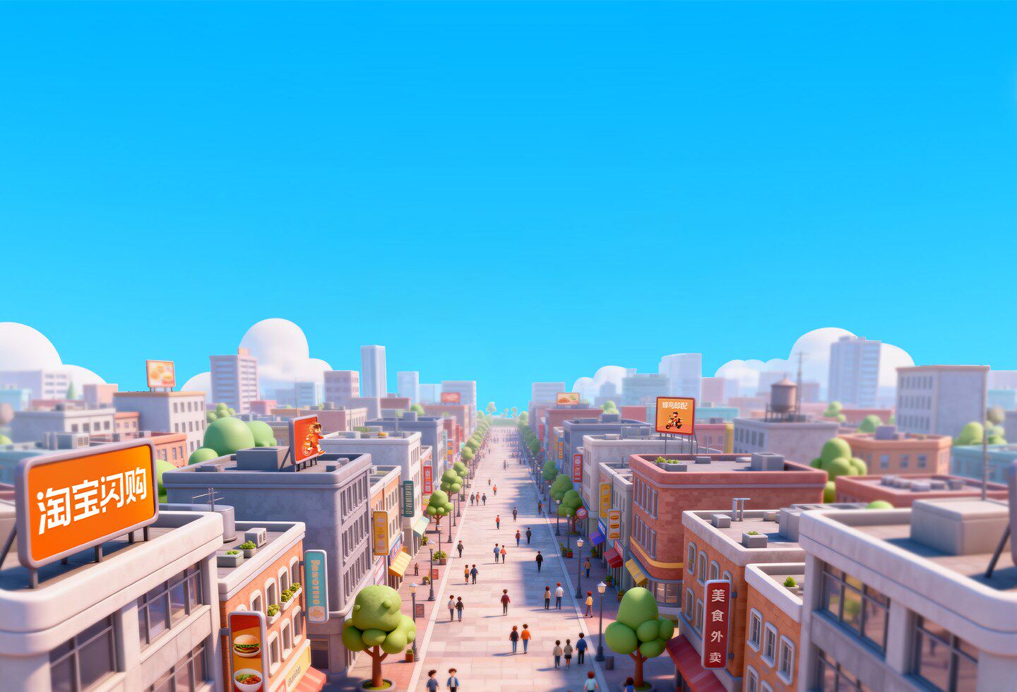 阿里巴巴集团招聘官网