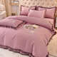 Korean light luxury cotton nude bed skirt four-piece set pure cotton embroidery girl's heart soft skin-friendly bed sheets and quilt cover bedding products