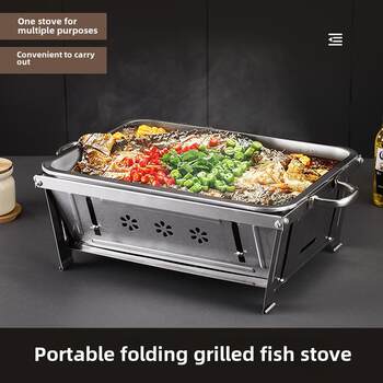 Barbecue grill household fish grill charcoal outdoor grill outdoor small carbon grill full set of folding barbecue equipment