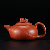 Auction of 180cc Yixing purple clay pot from the 1990s a handmade and harmonious purple clay pot from the Fifth Factory a small red clay from the Yuanyang family