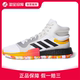 Adidas阿迪达斯Marquee Boost减震篮球鞋男官方正品运动鞋G26212