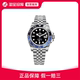 Rolex劳力士 格林尼治型II 自动机械表中性40mm m126710BLNR-0002