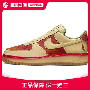 Air 运动鞋 Low防滑板鞋 男女官方正品 DZ4493 Nike耐克 700 Force