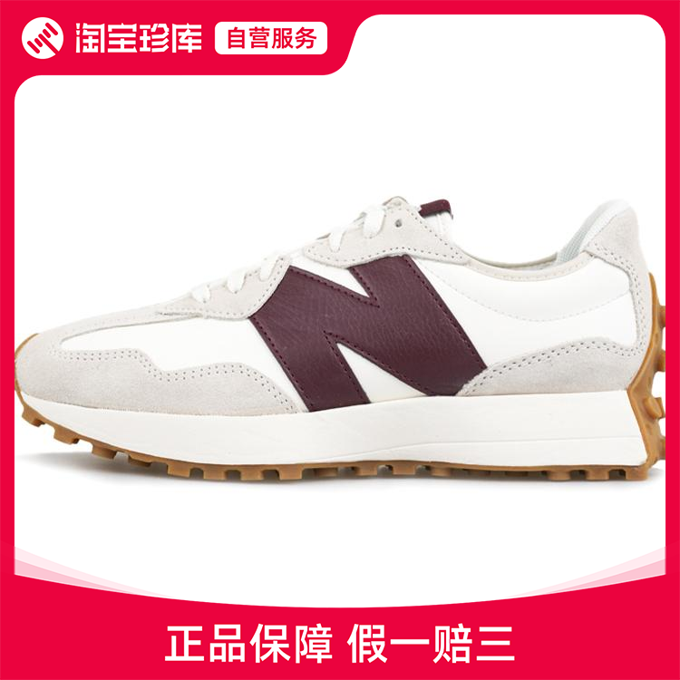 New Balance新百伦 327系列跑步鞋女官方正品运动鞋WS327KA