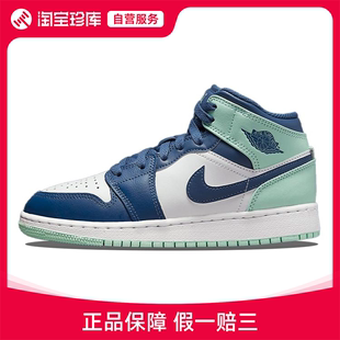 Mid篮球鞋 女正品 耐克乔丹Jordan 554725 Jordan 运动鞋 413 Air