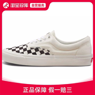 运动鞋 VANS Era防滑板鞋 男女官方正品 VN0A3WLRVPN