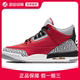 3篮球鞋 运动鞋 女官方正品 CQ0488 600 Air Jordan 耐克乔丹Jordan