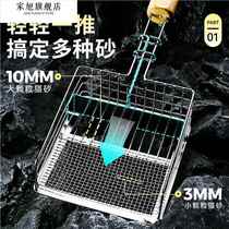 Metal cat litter shovel artifact large fine-pore tofu mineral sand shovel push-pull two-in-one non-stainless steel cat litter shovel