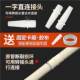 Thickened air conditioning drain pipe extension pipe outlet pipe drip pipe down pipe extended straight connector butt hose