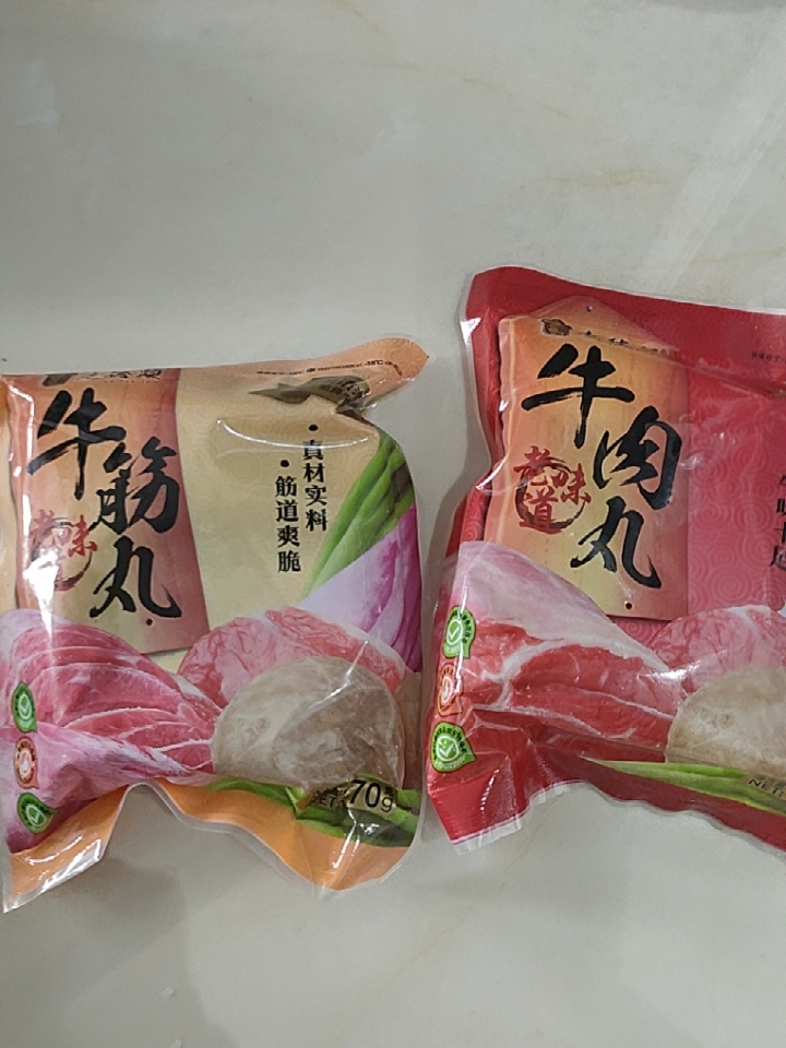 老德头 潮汕手工牛肉丸6包评价如何