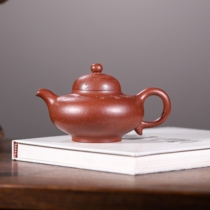 Huaying National Gong Teacher Ge Provincial Master Gaotu Raw Mine Downslope Mud 400CC Purely Handmade