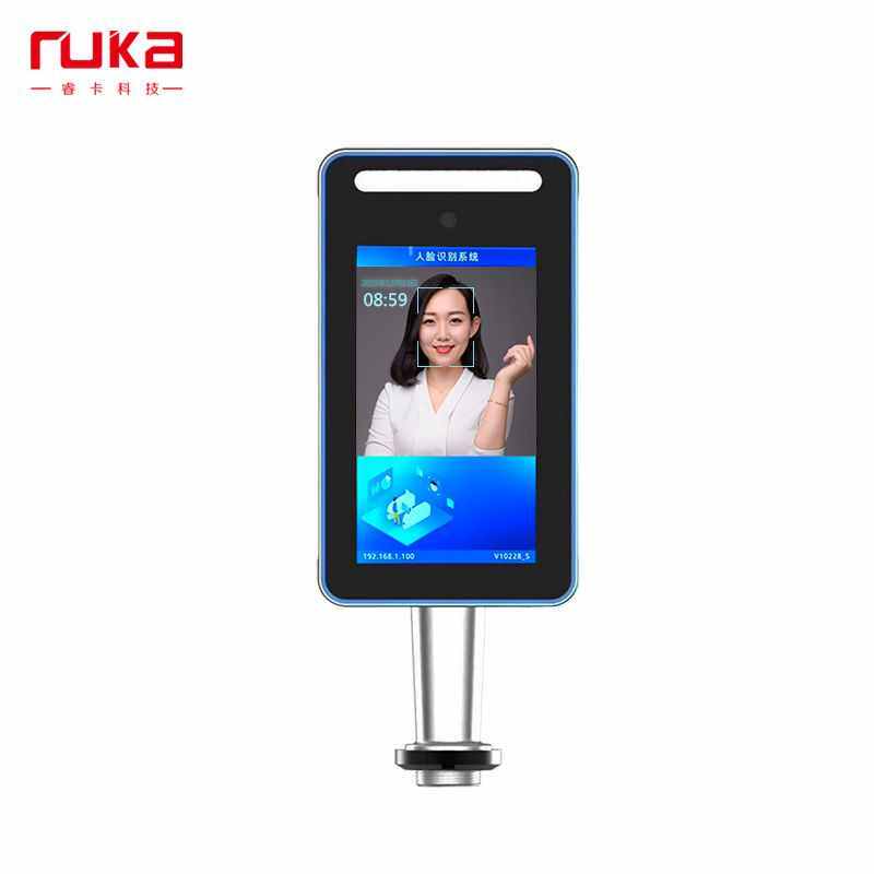 Spot visitor face recognition attendance Ruika 7 face all-in-one batch machine office factory inch access control smart