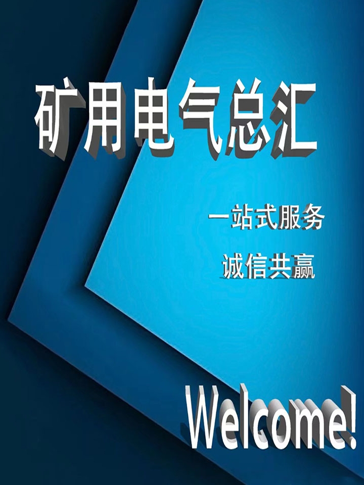 此玩意儿1000块。矿工兄弟的保命神器，居然藏正在这个么小的盒子？