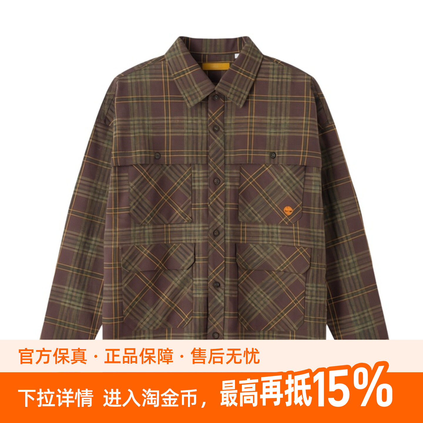 添柏岚城市户外男长袖衬衫透气常规款户外徒步休闲A6FZ7243