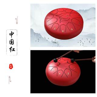 12寸3音国GSX鼓风莲花鼓钢舌空鼓击灵打型乐1器儿童益智打击乐器