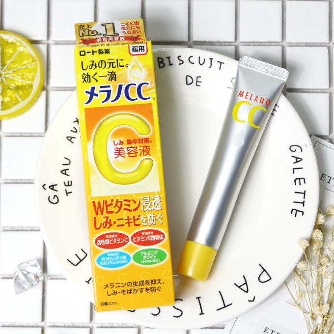 护肤品 护肤品