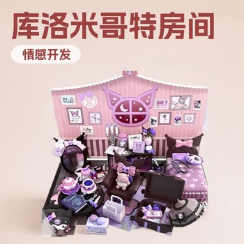 Sanrio Re-Ment Kuromi Gothic Room Dollhouse Miniature Scene Blind Box Desktop