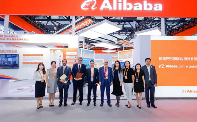 Alibaba.com partner