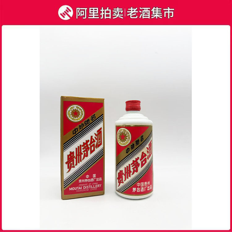 1990年53度贵州茅台酒酱香型白酒500ml*1酒满评价- 淘宝网