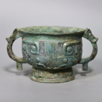 Western Zhou Dynasty animal mask Gui copper ornaments antique bronze collection home accessories gifts living room copper crafts