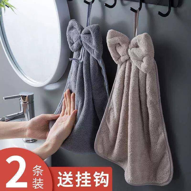 Hanging Hand Towel, Super Absorbent, Thin, Kitchen Hand Towel, Hand Wiping Cloth, Makeup Room, Cute Children's Hand Towel Hanging Hand Towel, Super Absorbent, Thin, Kitchen Hand Towel, Hand Wiping Cloth, Makeup Room, Cute Children's Hand Towel