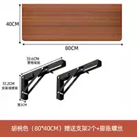 Персиковая трубка, румяна, 80×40см