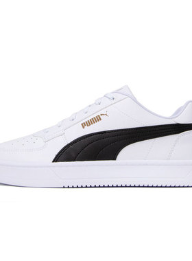 Puma彪马中性运动休闲鞋Caven 男女同款 低帮板鞋392290-03