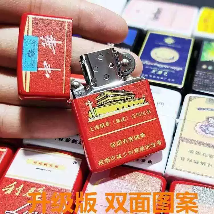 Кожаный портсигар, креативная зажигалка с керосином, интернет-известность