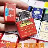 Портсигар, креативная ветрозащитная зажигалка на керосине, популярно в интернете