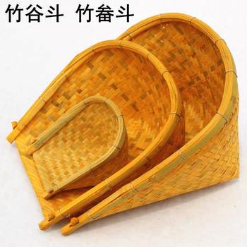 Hand-woven bamboo valley bucket, bamboo bucket, shovel tea frame, eyeglasses, martial arts face
