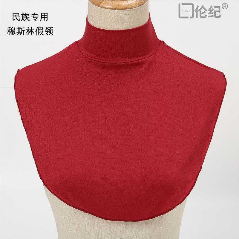Thin Red Turtleneck Fake Collar for Men and Women, Air-Conditioned Room Fake Collar, Summer Sun Protection Neck Warmer, Pullover Stacked Collar, Fake Turtleneck Thin Red Turtleneck Fake Collar for Men and Women, Air-Conditioned Room Fake Collar, Summer Sun Protection Neck Warmer, Pullover Stacked Collar, Fake Turtleneck