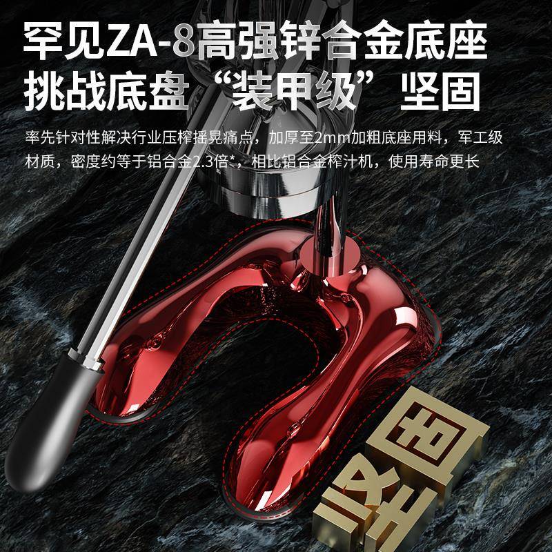 Manual Juicer for Commercial Use, Orange Juice Press, Fresh Juice Extractor, 2025 New Model, Hand-Pressed