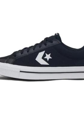 Converse Sport Casual 时尚百搭  低帮 板鞋 男女同款 黑色