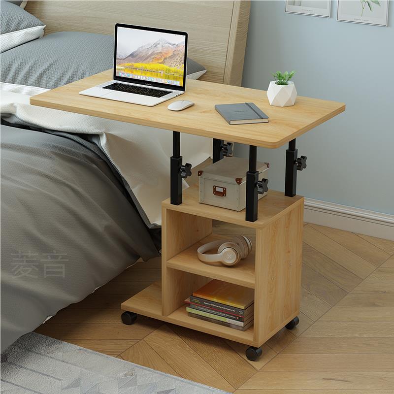 Bedside Computer Desk, Rotatable Table for Lying down and Using a Computer, Mobile Computer Desk, Suspended Bedside Computer Stand Bedside Computer Desk, Rotatable Table for Lying down and Using a Computer, Mobile Computer Desk, Suspended Bedside Computer Stand