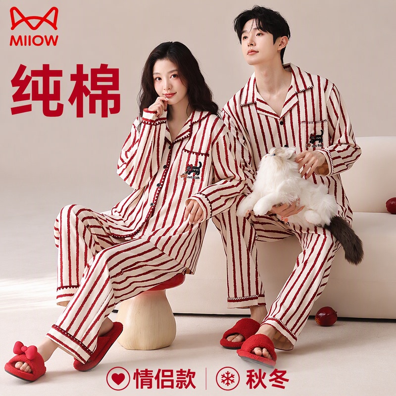 Miiow Pure Cotton Couple Pajamas Long-Sleeved Lapel Striped Red Cat Pattern Men's and Women's Home Wear Autumn and Winter Set Miiow Pure Cotton Couple Pajamas Long-Sleeved Lapel Striped Red Cat Pattern Men's and Women's Home Wear Autumn and Winter Set
